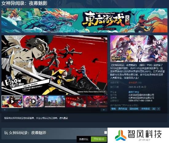 本站