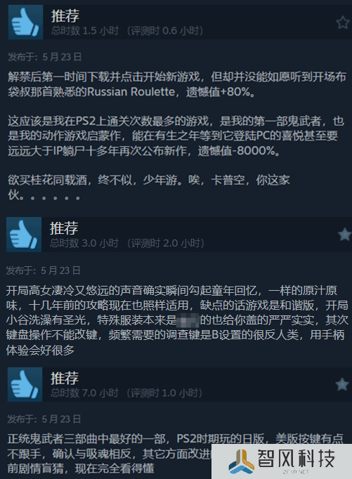 本站