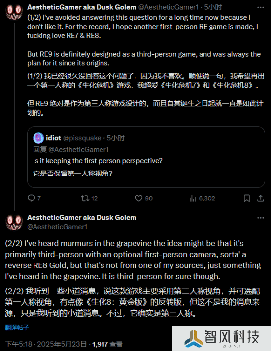 本站
