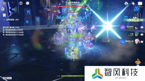 原神5.5幻想真境剧诗I第十幕怎么打