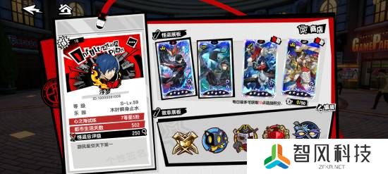 本站