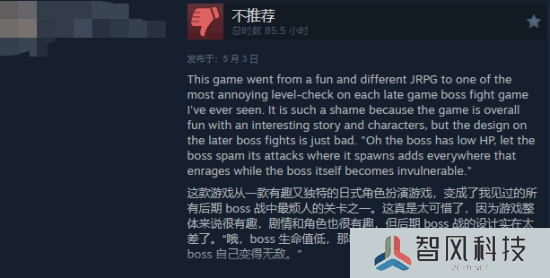 本站