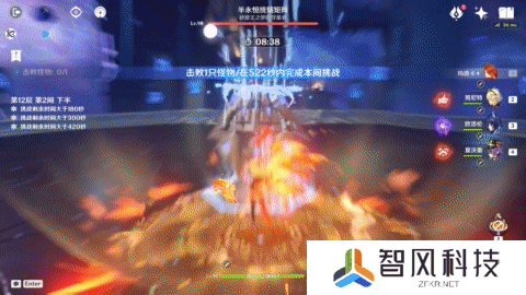 原神5.5幻想真境剧诗I第十幕怎么打