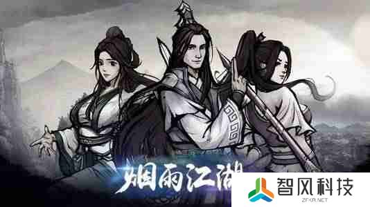 烟雨江湖天刀门考试答案是是什么-天刀门考试答案大全