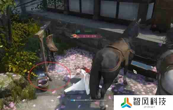 逆水寒手游审讯密探奇遇怎么做 审讯密探奇遇攻略