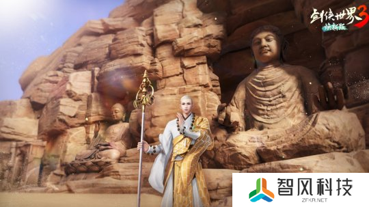 双明星助阵！西山居《剑侠世界3》代言人悬念海报公布