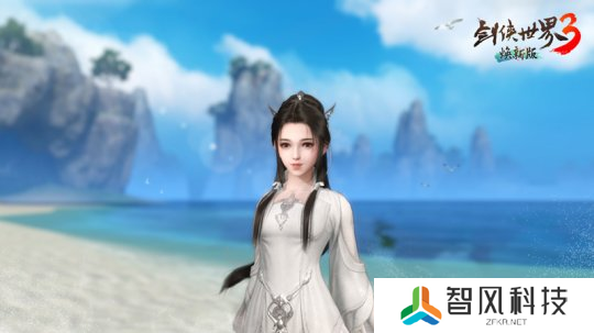 双明星助阵！西山居《剑侠世界3》代言人悬念海报公布
