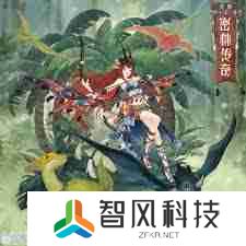 奇迹暖暖春蹴芳茵如何获取-奇迹暖暖春蹴芳茵怎样得到