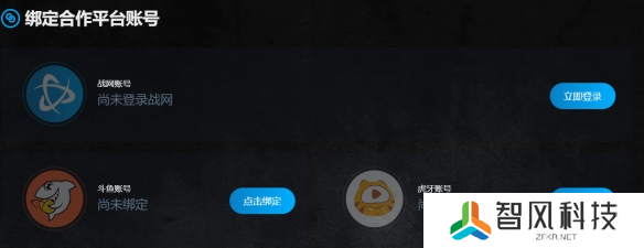 魔兽世界伊卡博德宠物怎么获得 伊卡博德宠物获取方法