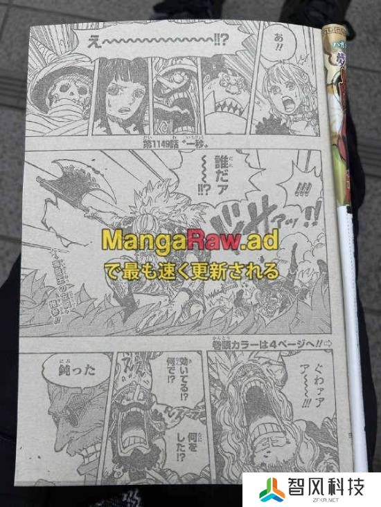 本站