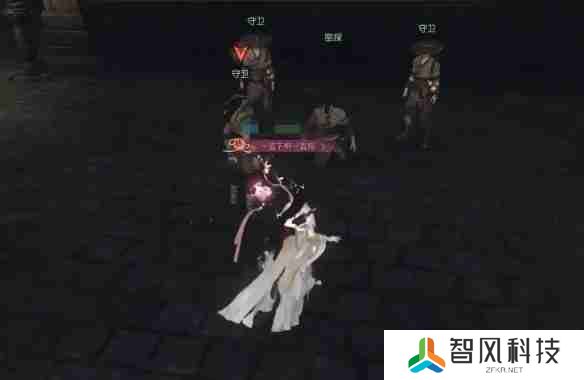 逆水寒手游审讯密探奇遇怎么做 审讯密探奇遇攻略